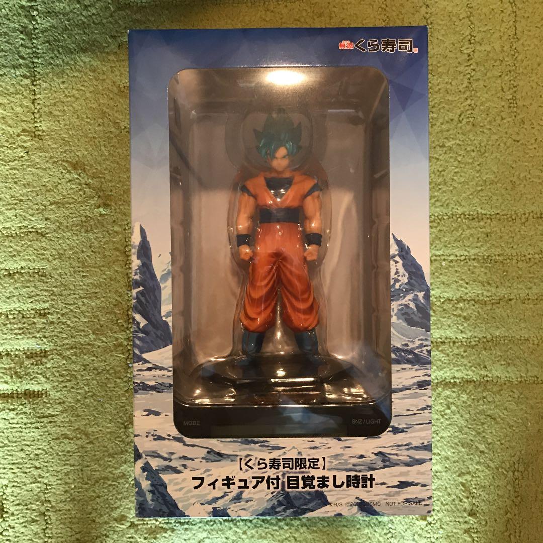 無添 くら寿司限定 ドラゴンボール超 ブロリー フィギュア付目覚まし時計