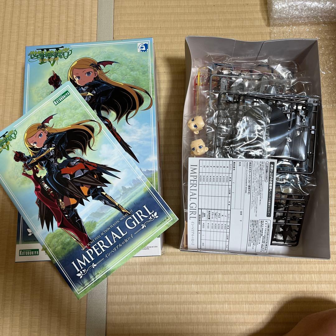 世界樹の迷宮　インペリアル　プラモデル【未開封】