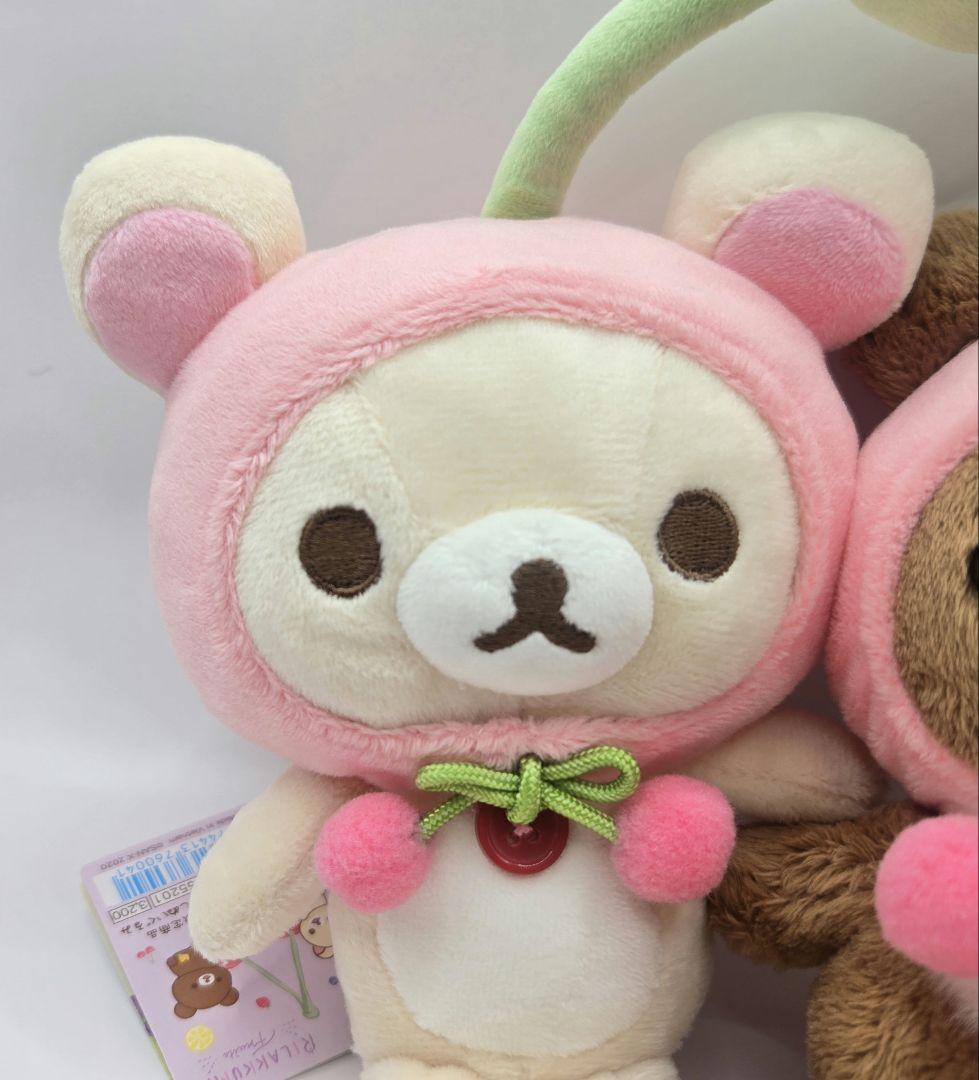 フルーツなかよしぬいぐるみ(コリラックマ&チャイロイコグマ)