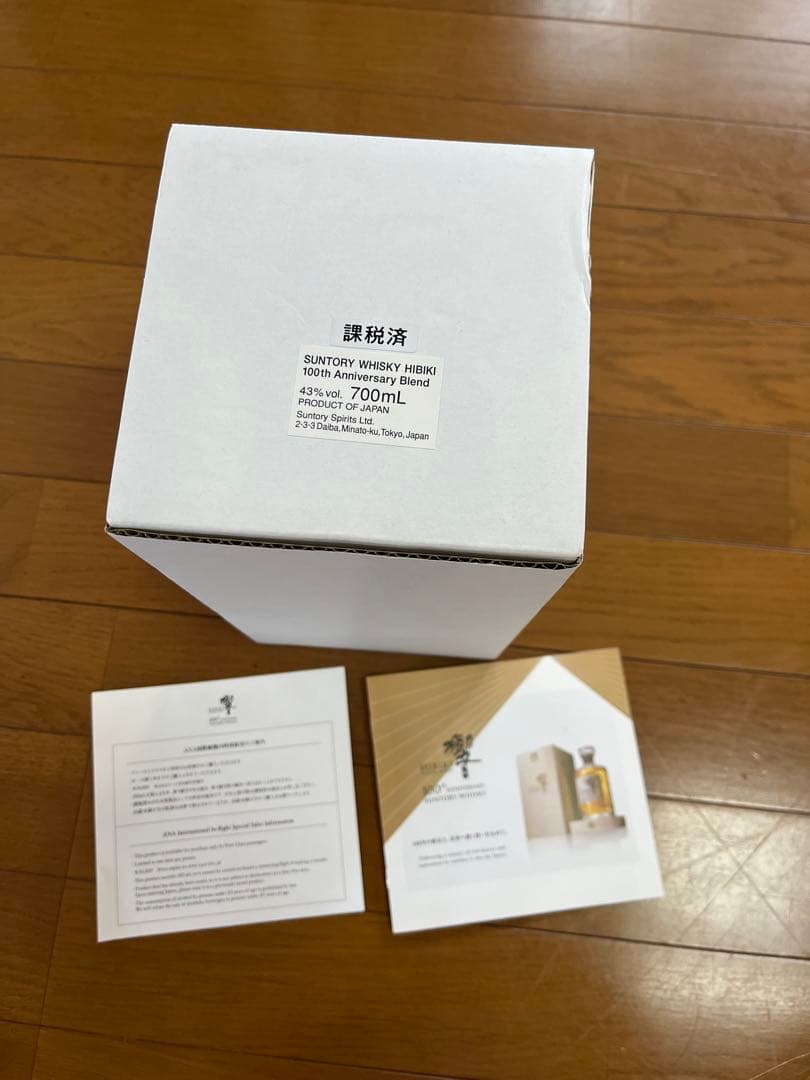 響　100周年　ANA国際線ファーストクラス　ジャパニーズウイスキー