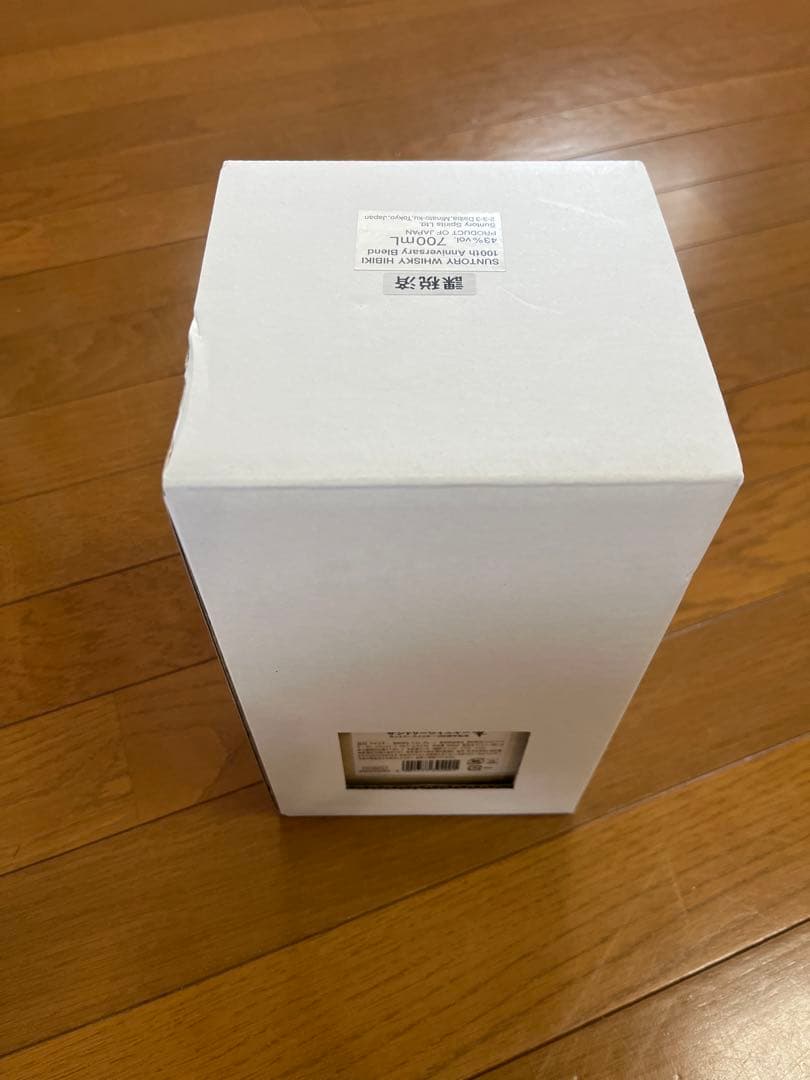 響　100周年　ANA国際線ファーストクラス　ジャパニーズウイスキー