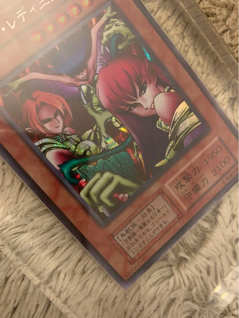 専用 No.1203 遊戯王 良品 初期 ハーピィレディ三姉妹 シークレットレア