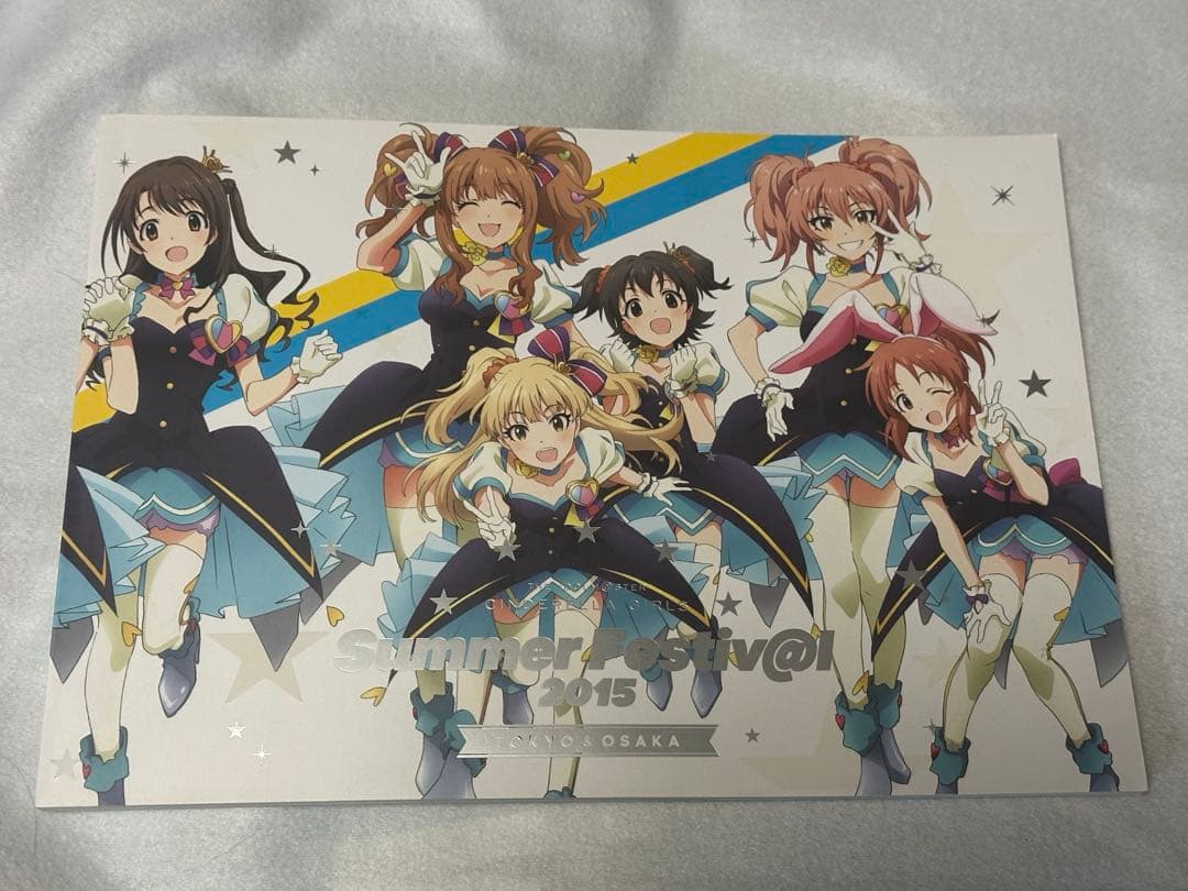 アイドルマスター　ライブパンフレット