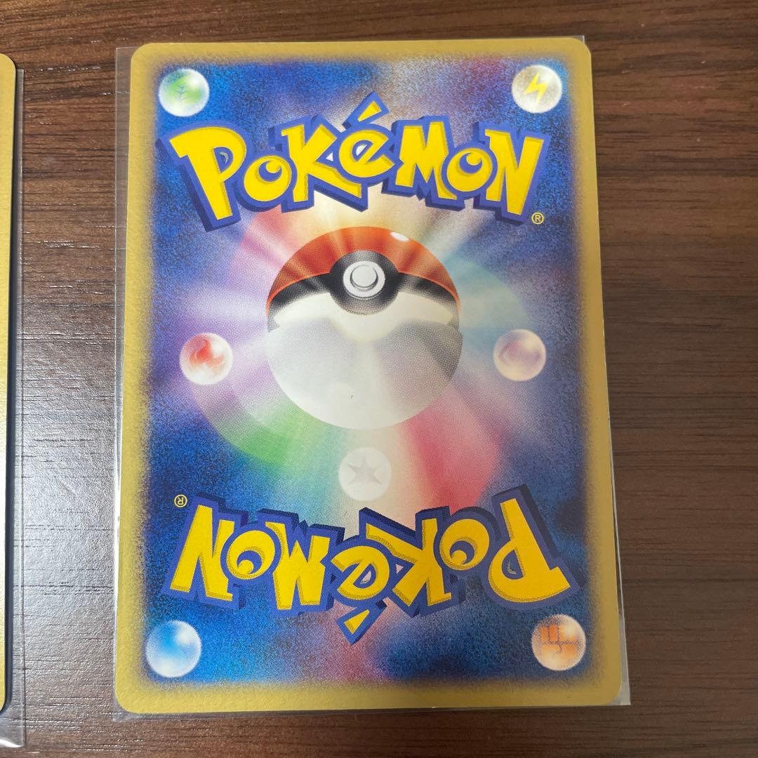 レックウザ ex 3種類