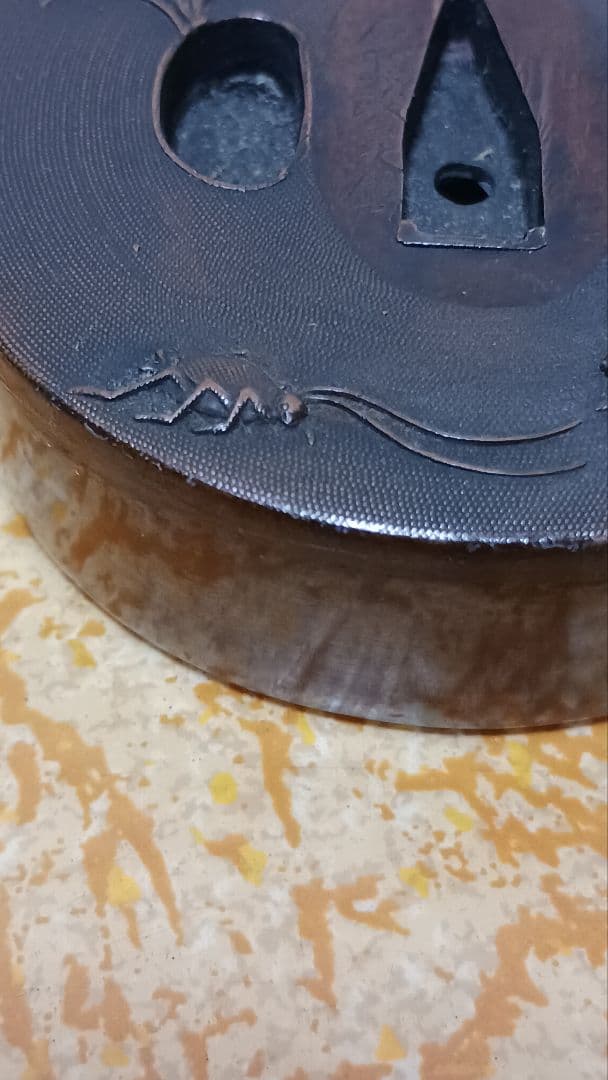 石黒政美　銅製　鍔　水滴　書道　在銘　箱付