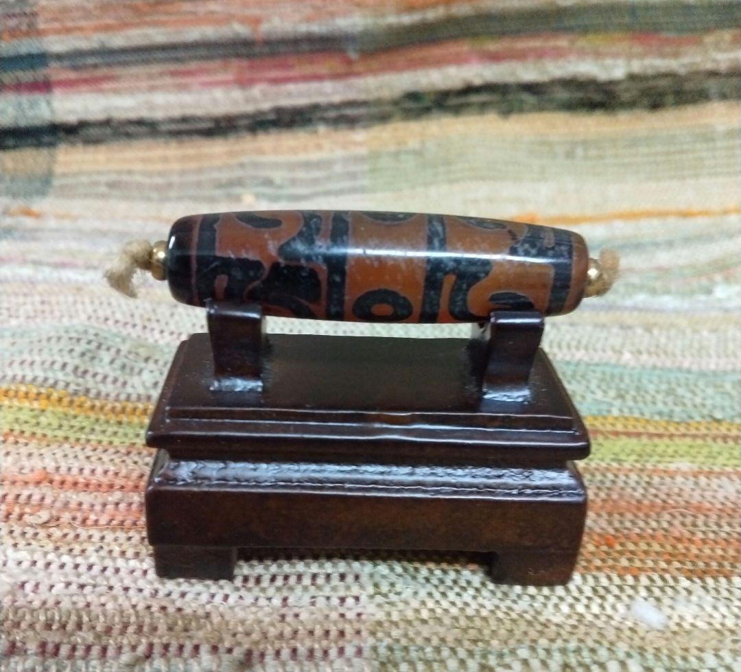 361天珠　蓮師法器天珠　紅玉髄　dzibeads！