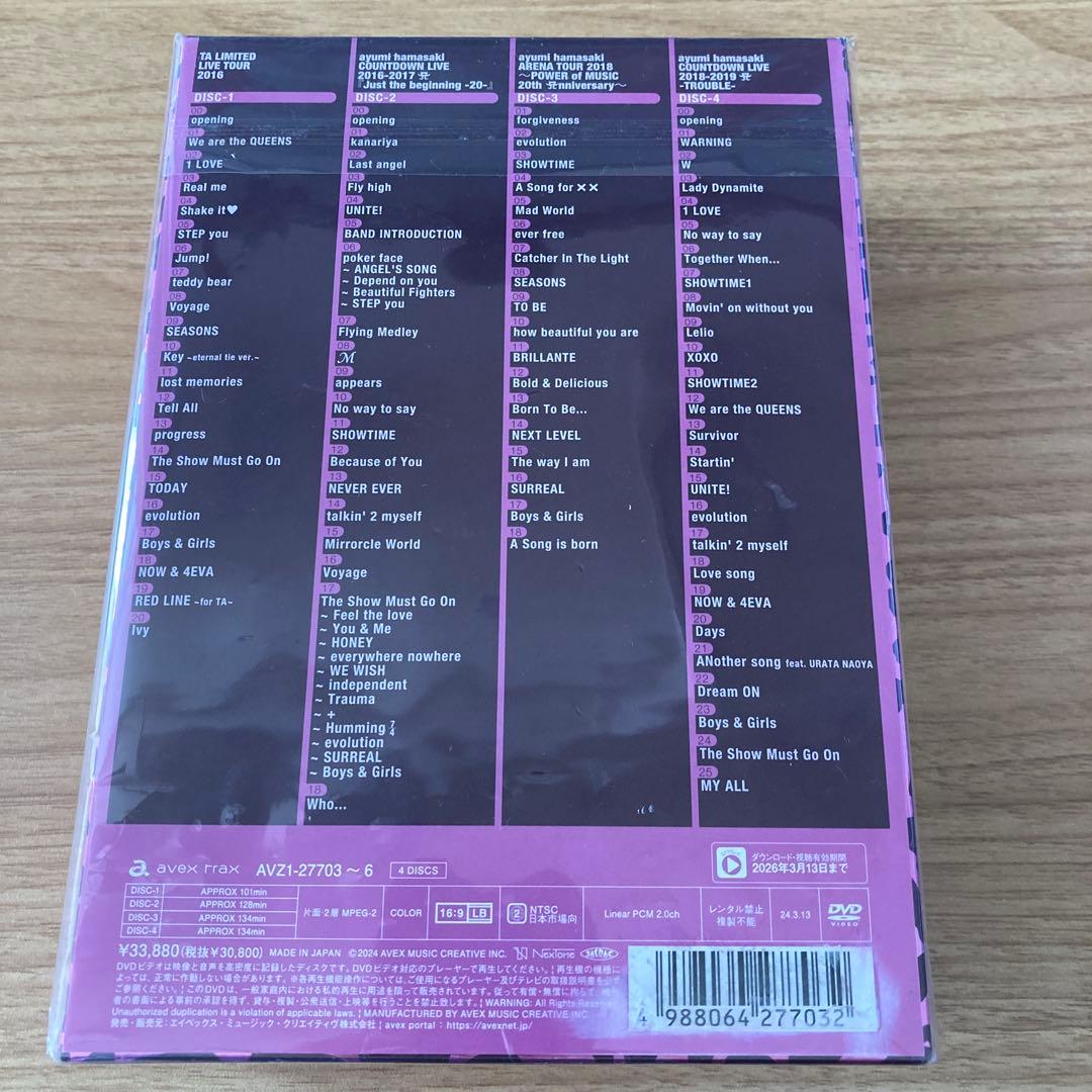 美品未開封　ayumi hamasaki UNRELEASED LIVE BOX