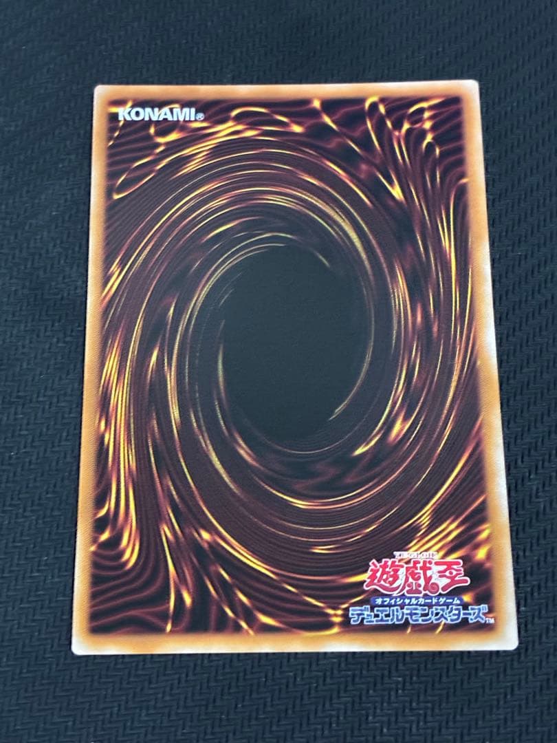 六花聖ティアドロップトークン