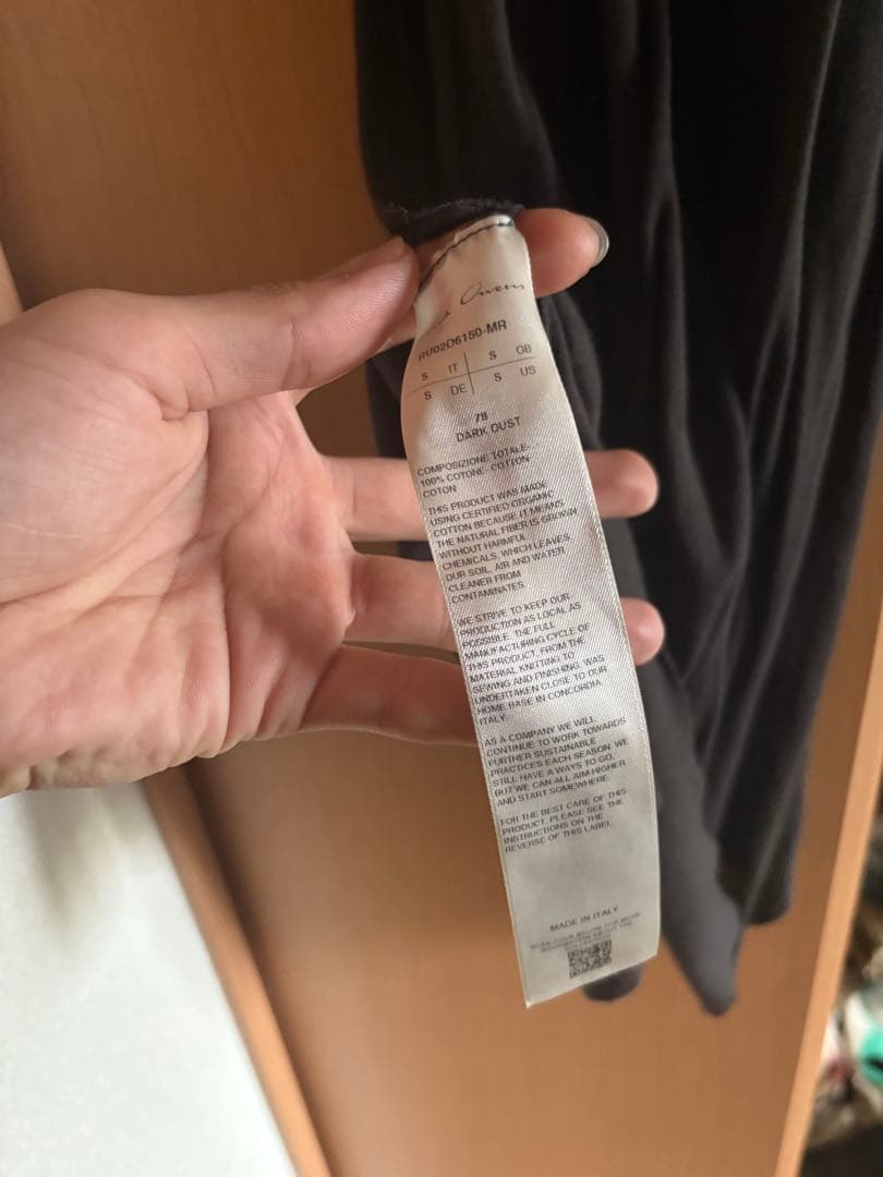 rick owens タンクトップ