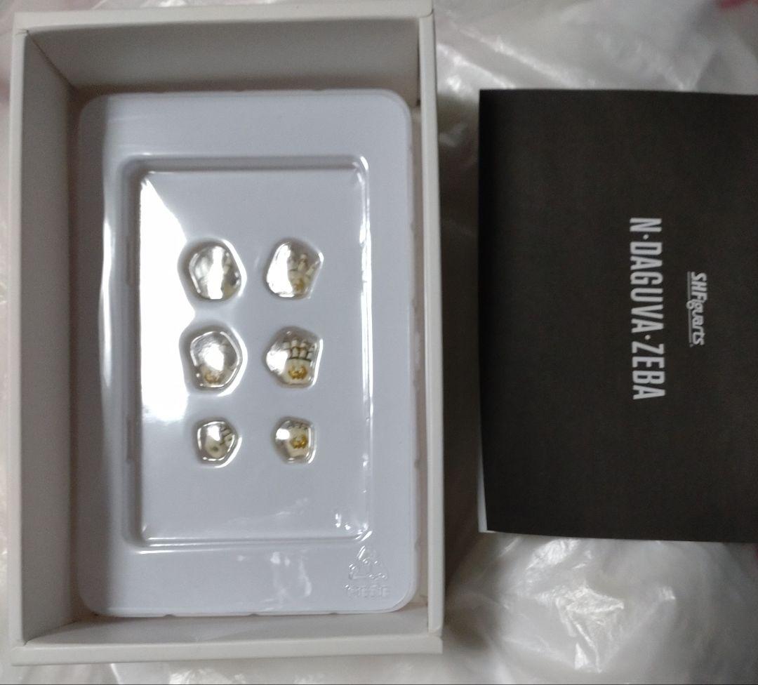 S.H.Figuarts(真骨彫製法) ン・ダグバ・ゼバ