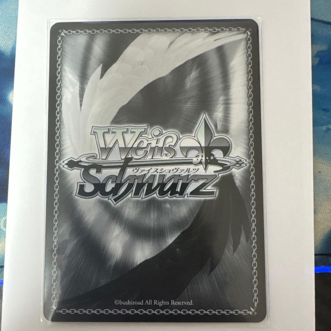 騎士の誓い セイバー　サイン　SP