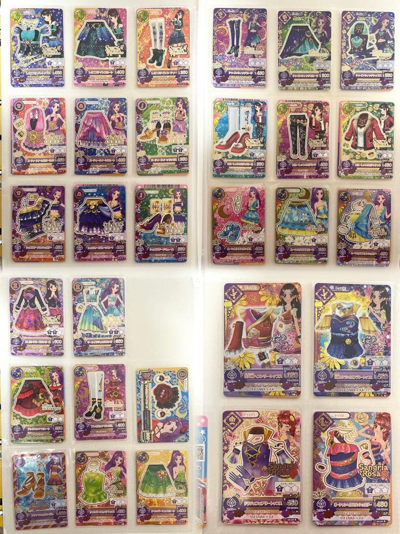 アイカツカード まとめ売り 700枚以上