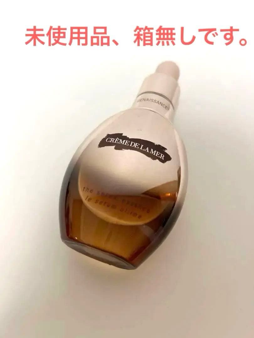 DELAMER 新品　ジェネサンス　ザ・セラム エッセンス30ml