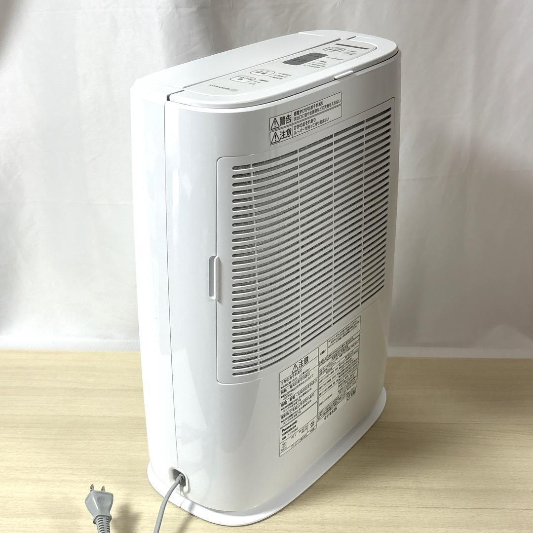 Panasonic パナソニック F-YZU60 衣類乾燥除湿器