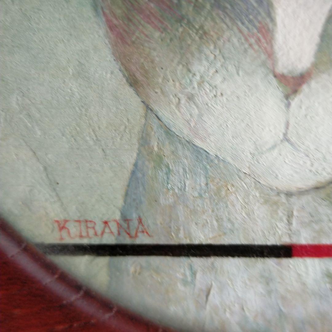 KIRANA 田谷京子さん絵画　　　月の日