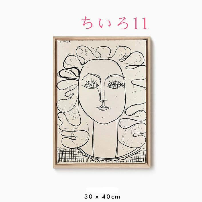 アメリカンスタイルの絵画装飾　油絵　壁掛け絵画