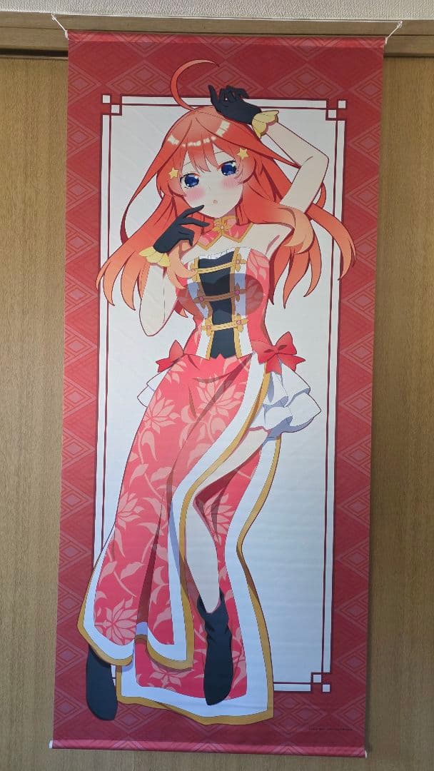 【まとめ買い特価50%OFF】五等分の花嫁 中野五月 タペストリー13種セット