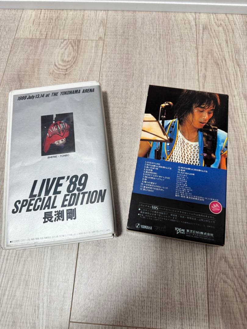 長渕剛 西武球場&LIVE89 VHS ビデオテープ 未DVD化