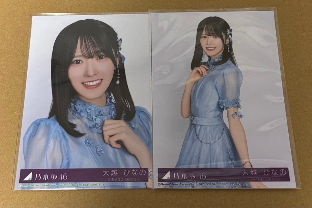乃木坂46 大越ひなの 生写真