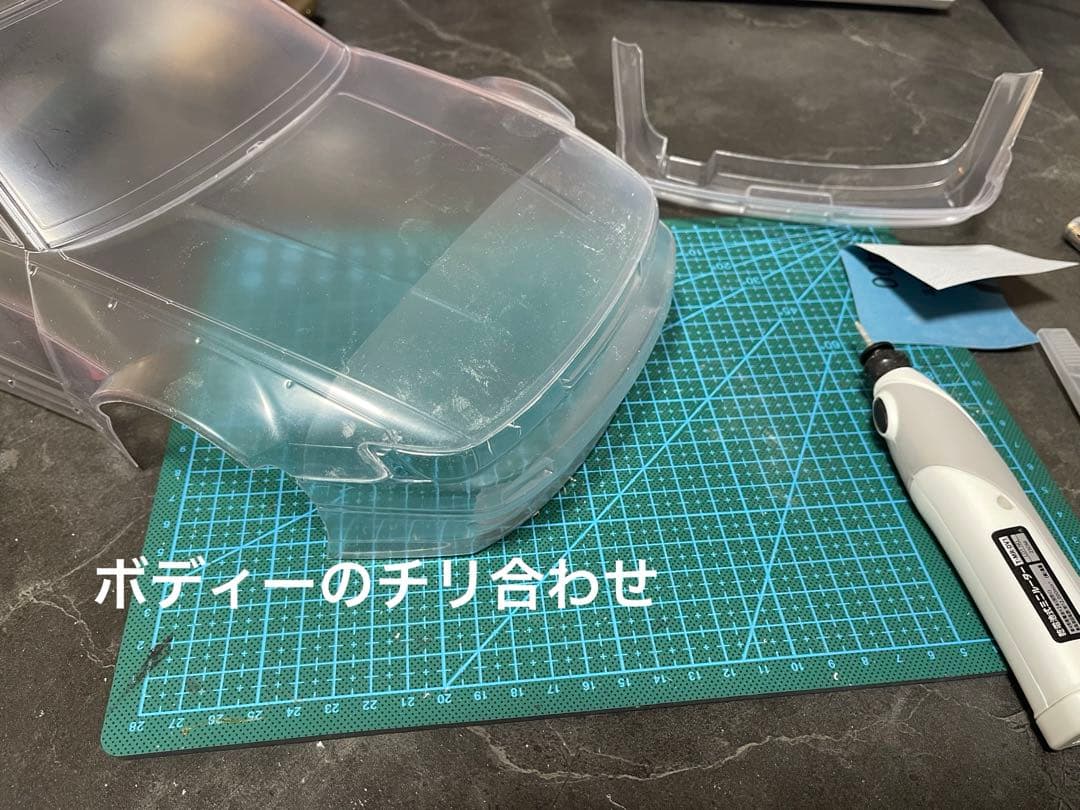 作成依頼用⭐︎