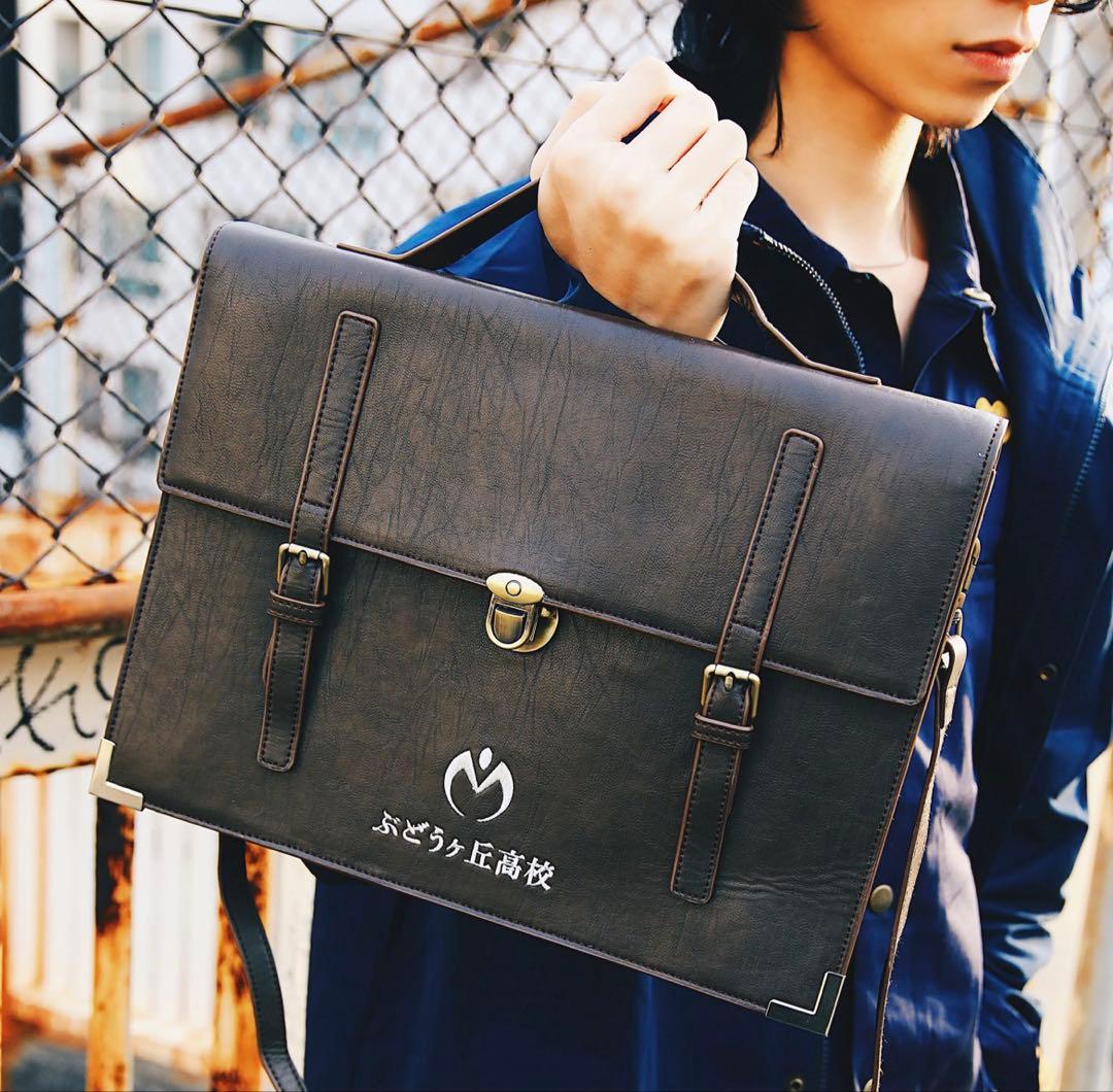 XRAGE ぶどうヶ丘高校 スクールバッグ（東方丈助学生手帳付き）