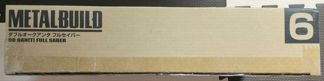 L BUILD ダブルオークアンタ フルセイバー & オプション2セット