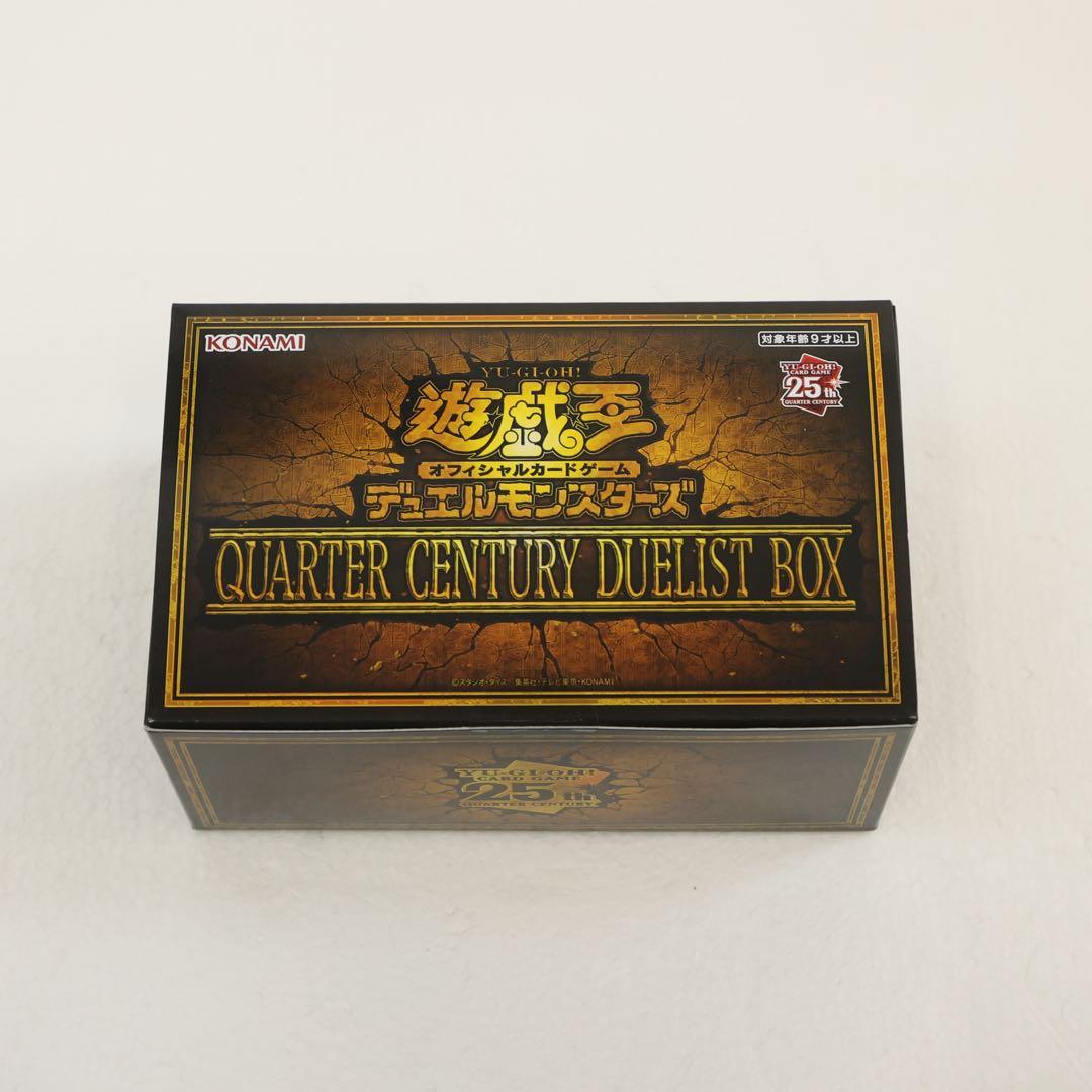 遊戯王 QUARTER CENTURY LIMITED PACK 未開封BOX