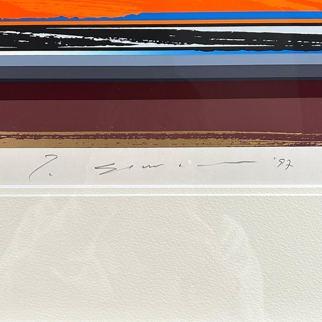 美品 沢田哲郎「Sun rise」シルクスクリーン 直筆サイン入り 額縁入り