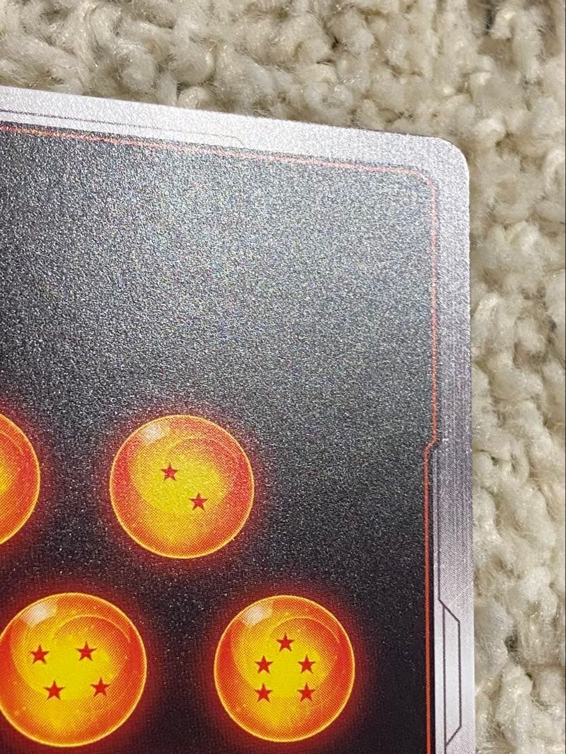 d*n様 メルカリ便　ベジータ　パラレル　アルティメットバトル　優勝　プロモ