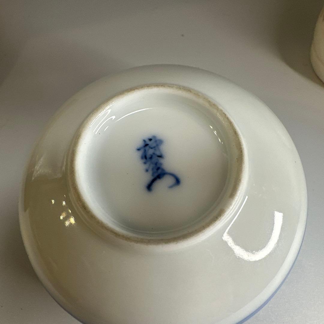 茂右衛門 前田宝泉 古董　古美术 人間国宝 十三代柿右衛門・濁手 香合 龍紋