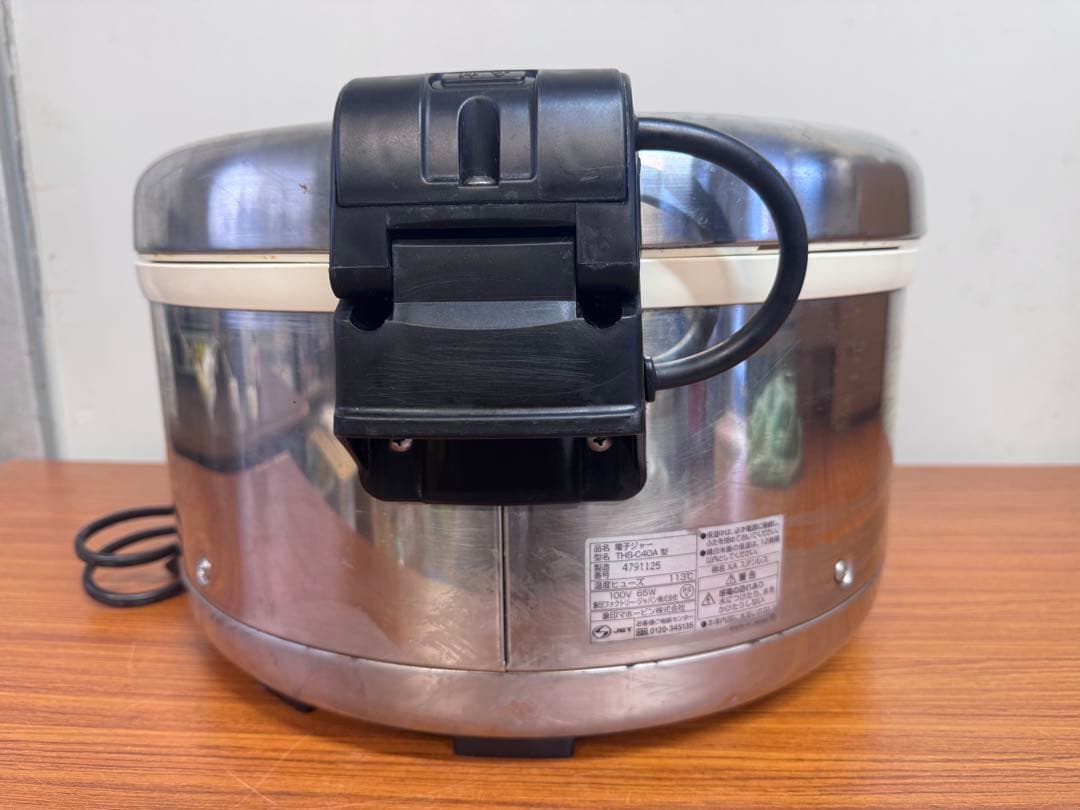 象印 保温ジャー THS-C40A 2019年製 動作良好