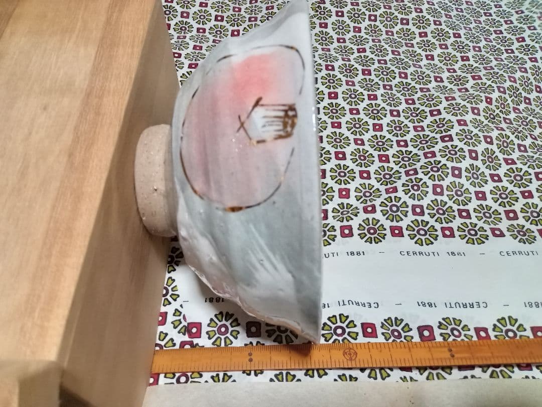 益子焼き陶芸 椿文鉢島田恭子作