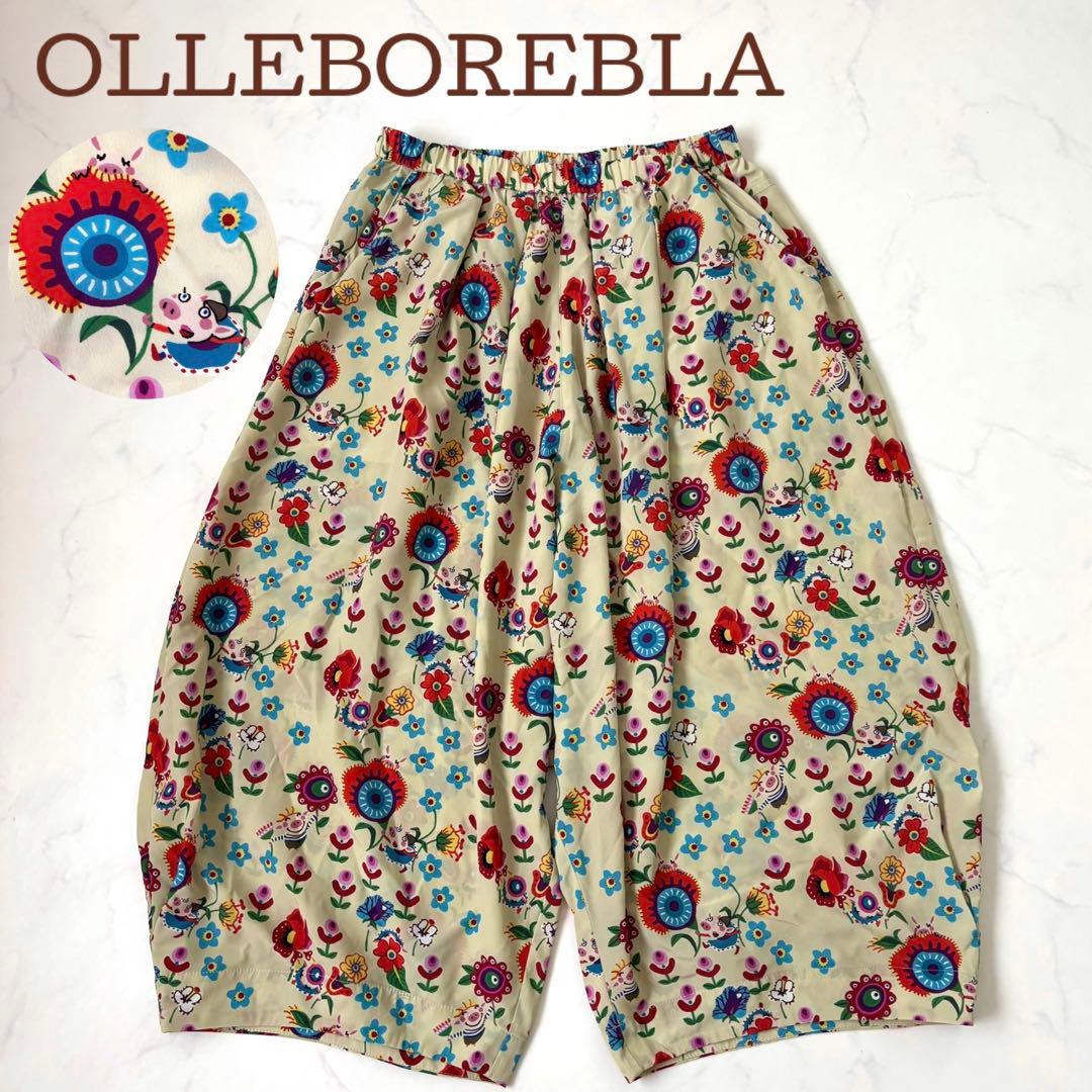 【洗える 極美品】アルベロベロ サルエルパンツ ぶたさん フラワー柄 近年