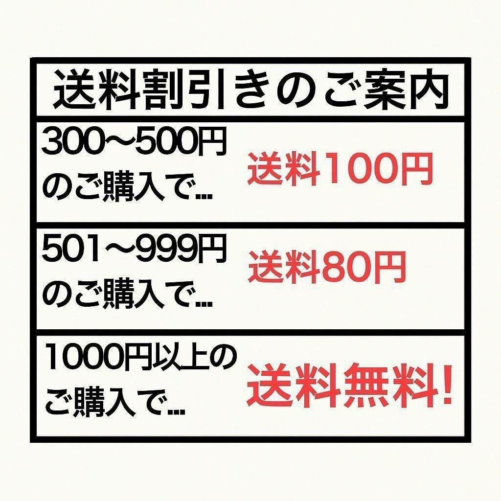 [新]赫の聖女カルテシア:遊戯王 CF01-JPS04《モンスター》