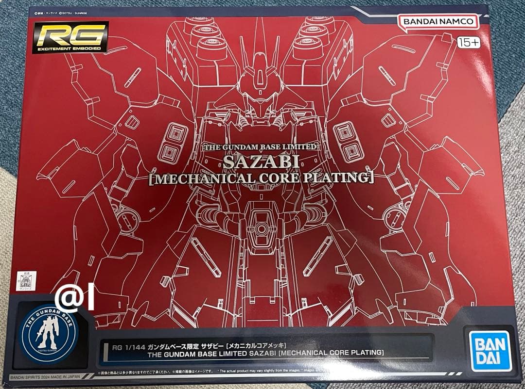 RG 1/144 サザビー メカニカルコアメッキ　ガンダムベース限定
