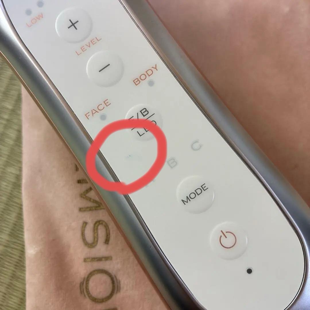 【値下げ中】　セプテム エモーショナルプロ 美顔器 EMS
