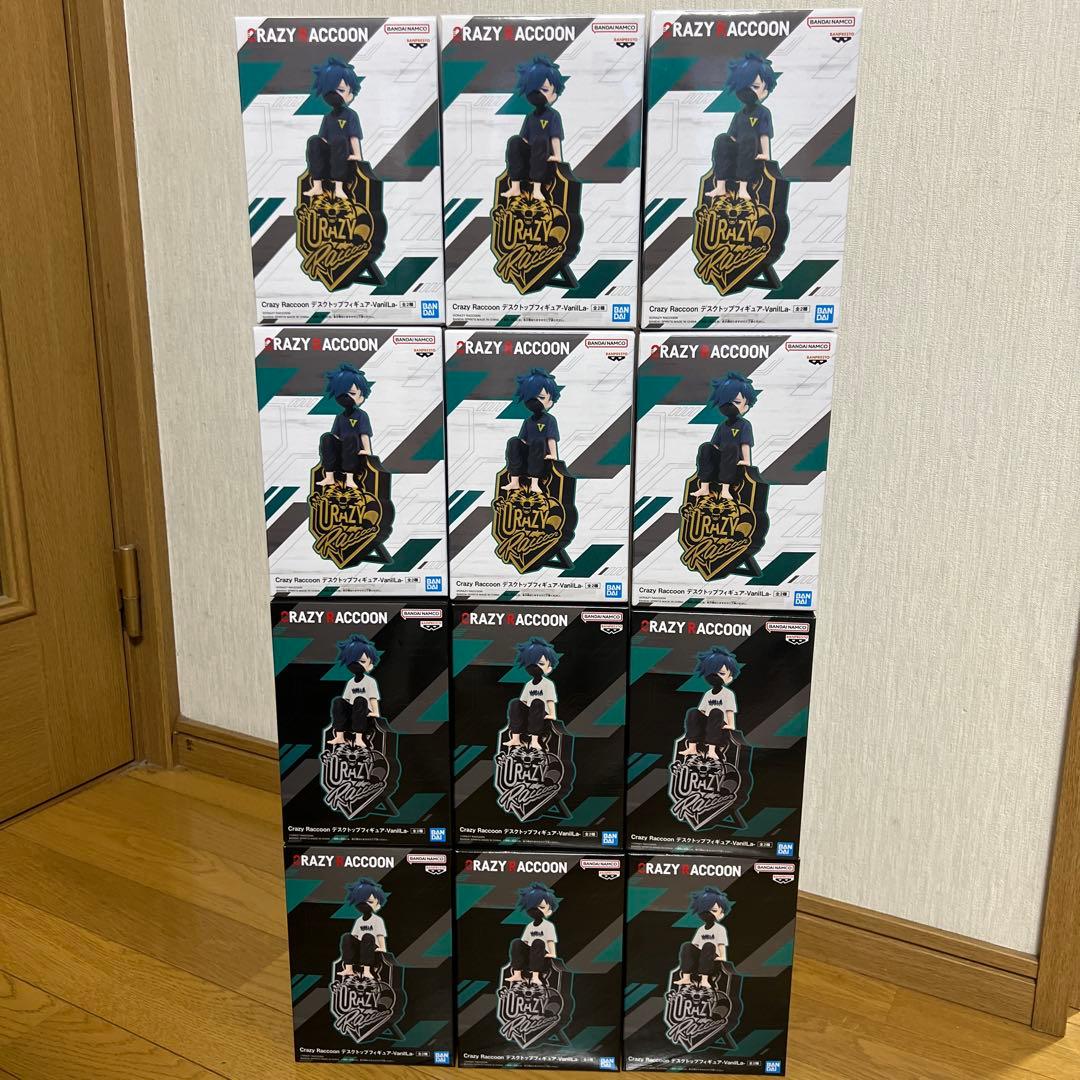 Crazy Raccoon　デスクトップフィギュア バニラ 2種 12箱セット