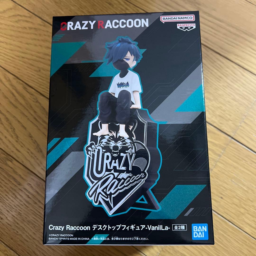 Crazy Raccoon　デスクトップフィギュア バニラ 2種 12箱セット