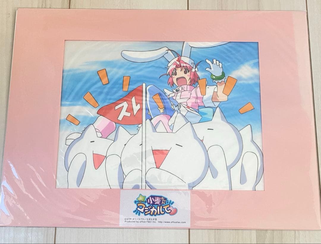 ナースウィッチ小麦ちゃん マジカルて リレイズ セル画