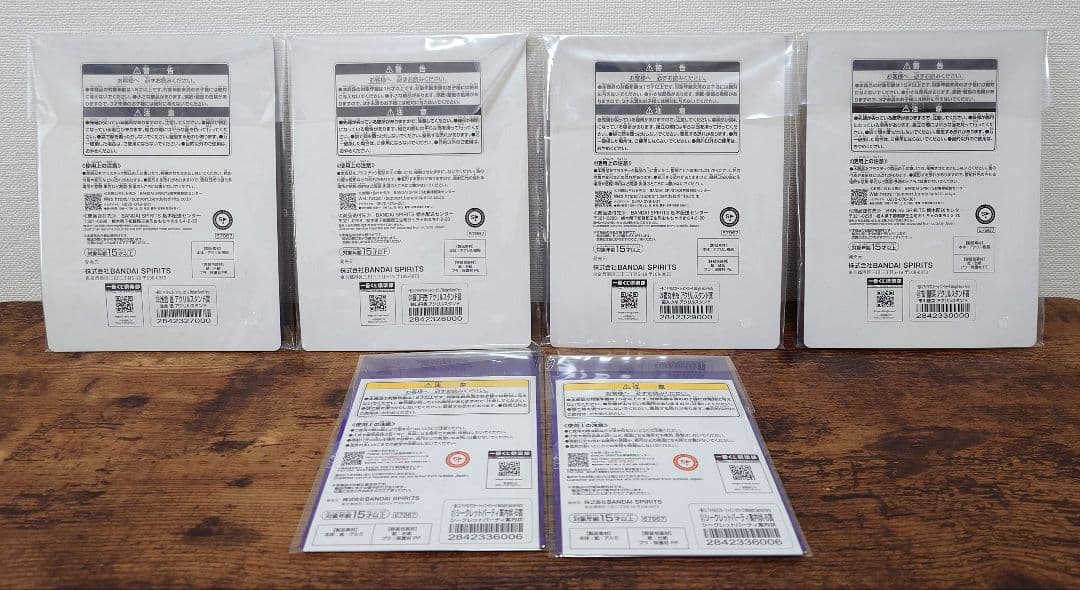 ★一番くじ アイドルマスターシャイニーカラーズ 浅倉透 フィギュア