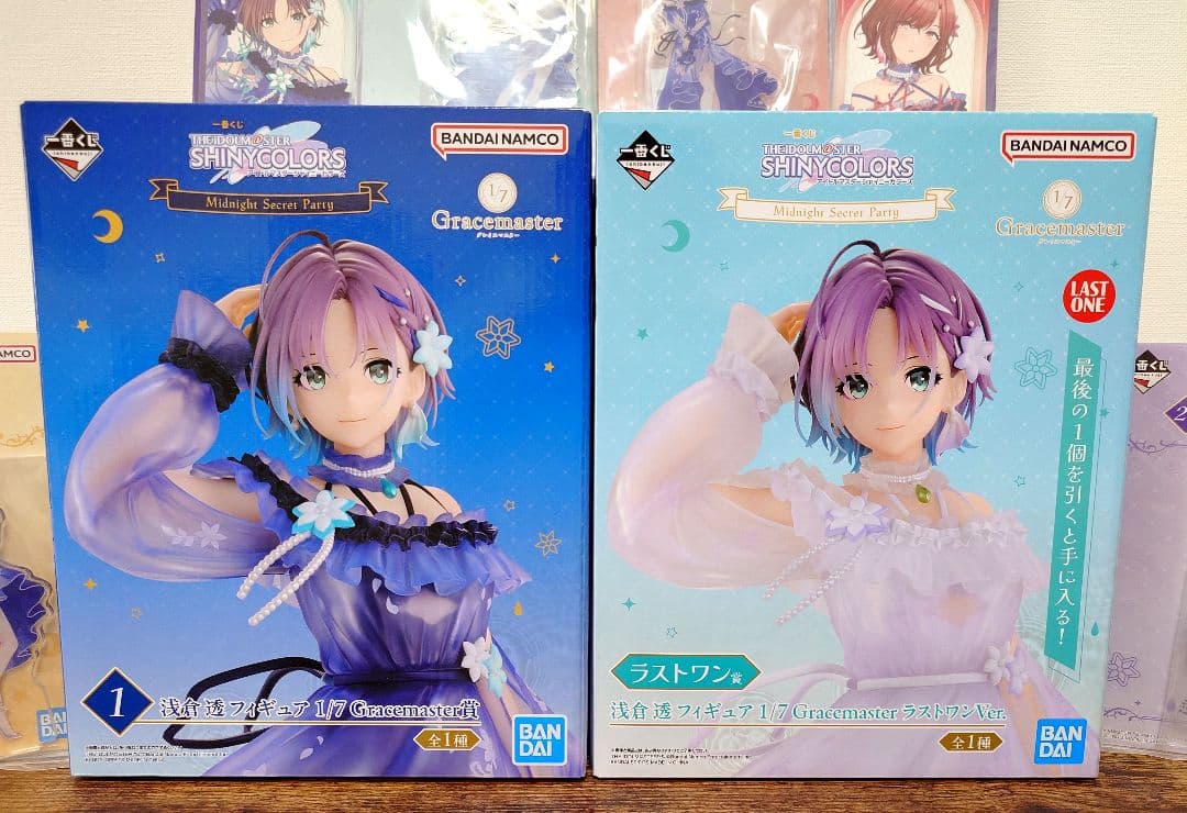 ★一番くじ アイドルマスターシャイニーカラーズ 浅倉透 フィギュア