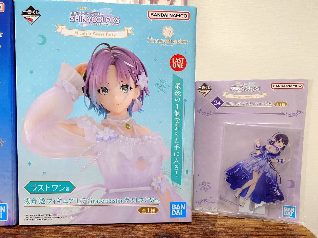 ★一番くじ アイドルマスターシャイニーカラーズ 浅倉透 フィギュア