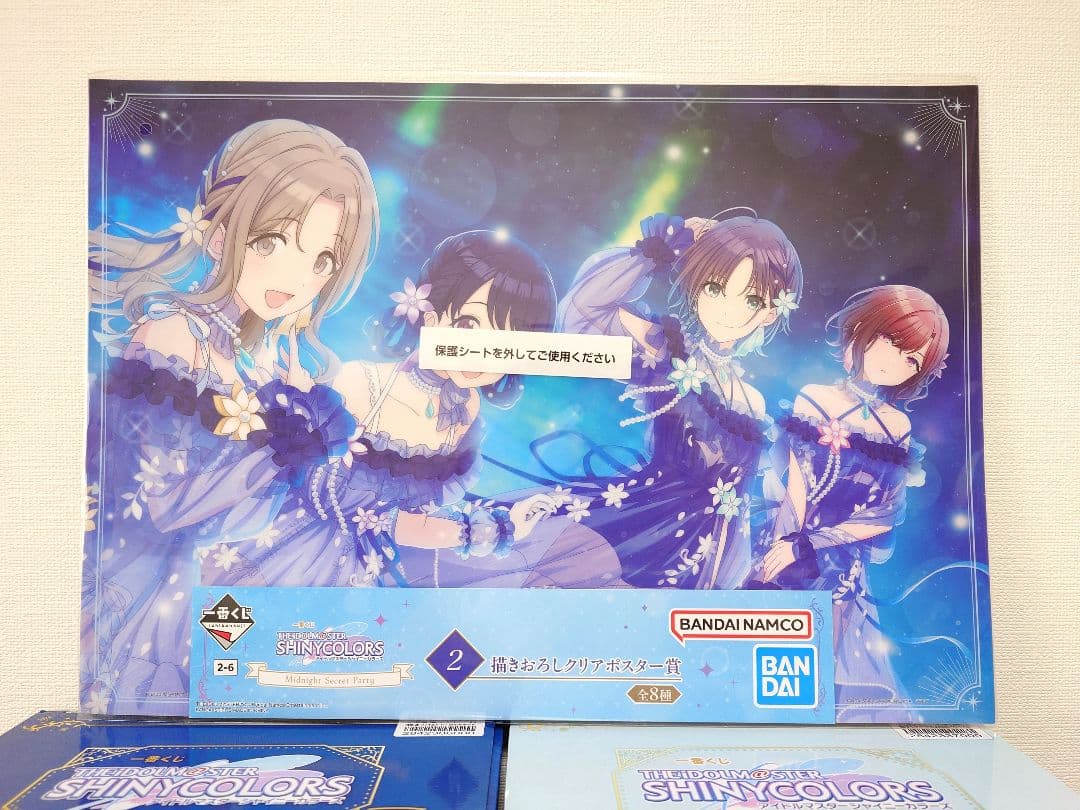 ★一番くじ アイドルマスターシャイニーカラーズ 浅倉透 フィギュア