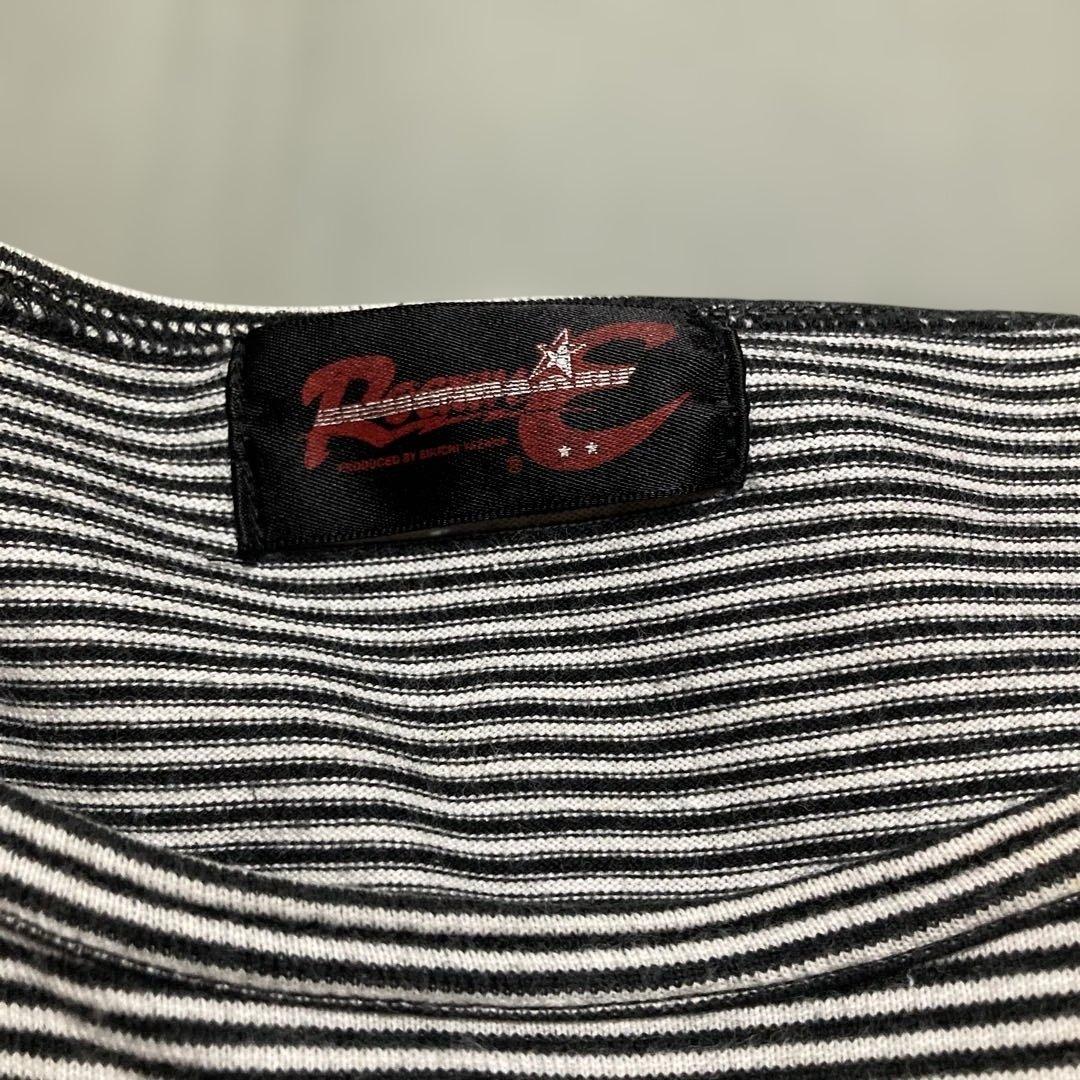 激レア！　矢沢永吉　ロッキンE 長袖ボーダーシャツ　フリーサイズ　(シミあり)