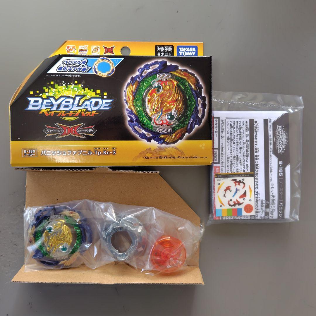 専用出品　　　　　　 ③