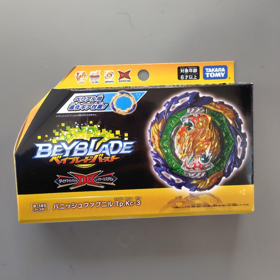 専用出品　　　　　　 ③