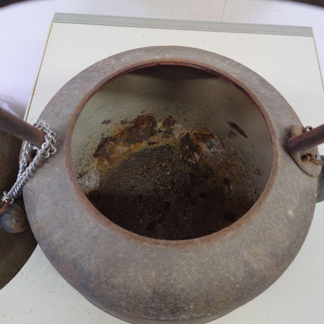 鉄製 丸型鉄瓶 経年劣化あり