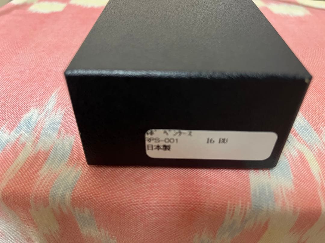 【新品・未開封】CCOMPANY ルポペンケース　復刻版　ターコイズブルー