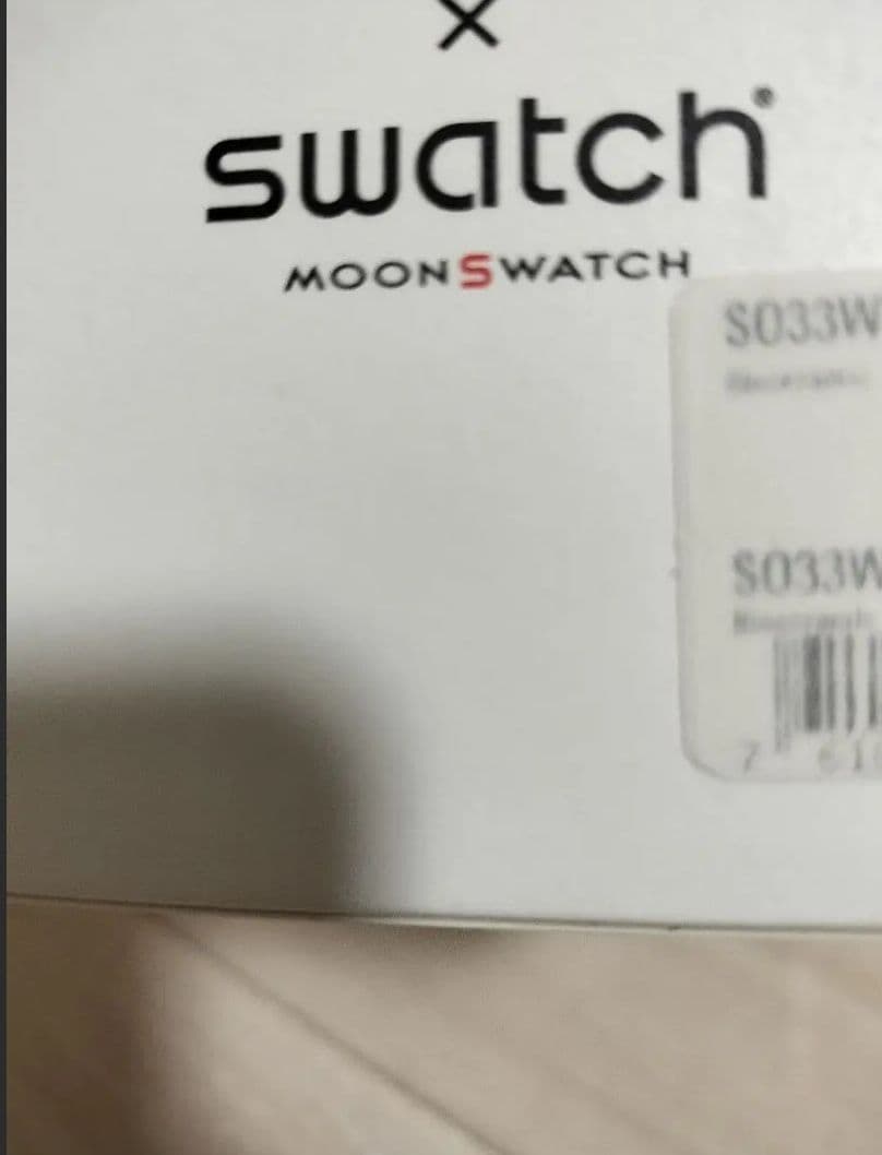 新品!百貨店購入正規品 SnoopyxOMEGAxスウォッチ オメガ スヌーピー