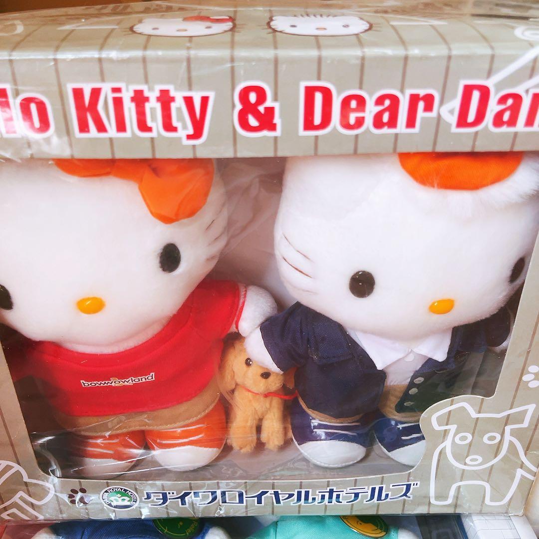 希少レア　ハローキティ　ダニエル　ぬいぐるみ　まとめ売り　平成レトロ　サンリオ